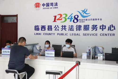 創新工作模式 打造為民品牌 信息咨詢服務